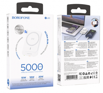 Внешний аккумулятор BOROFONE BJ63 PD 20W MagSafe 5000 mAh (белый)#2039044