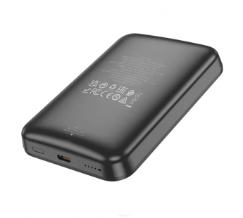 Портативный аккумулятор BOROFONE BJ63 PD 20W MagSafe 5000 mAh (черный)#2039809