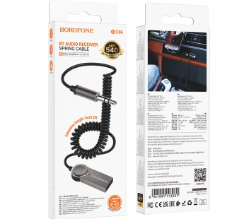 Bluetooth - адаптер BOROFONE BC56#2039296