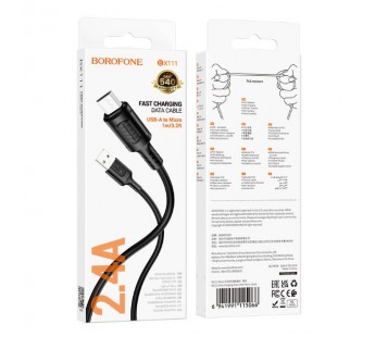 Кабель USB - micro USB BOROFONE BX111 (черный) 1м#2042639