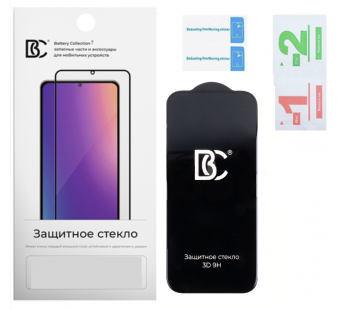 Защитное стекло "Премиум" для iPhone 16 Черный (Закалённое+, полное покрытие)#2042654