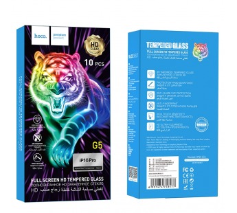 Защитное стекло Hoco G5 IPhone 16 Pro Max, полноразмерное, 3D, цвет черный (10)#2039515