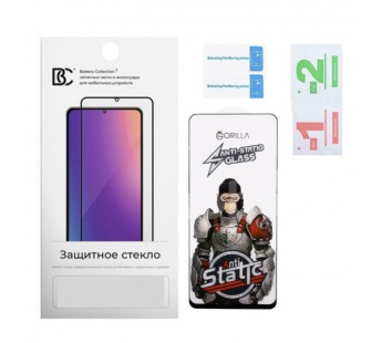 Защитное стекло "Премиум" для Huawei Honor X7b 4G/X7c/X7d 4G/90 Smart Черный#2085030