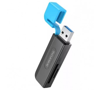 Card Reader Borofone DH9 Wisdom 2-in-1 (USB3.0/TF2.0) черно-синий#2040012