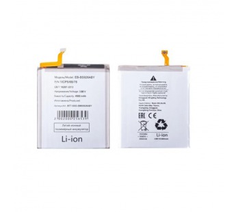 Аккумулятор для Samsung Galaxy S24+ (S926B) (EB-BS926ABY)#2140422