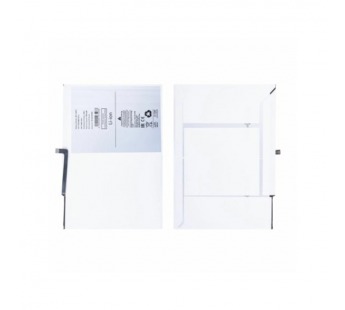 Аккумулятор для Samsung Galaxy Tab A9+ Wi-Fi 11" (X210)/Tab A9+ 5G 11" (X216) (WT-S-W11)#2117961
