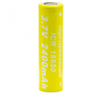 Аккумулятор 18650 G70 2400mAh LTE38#2041118