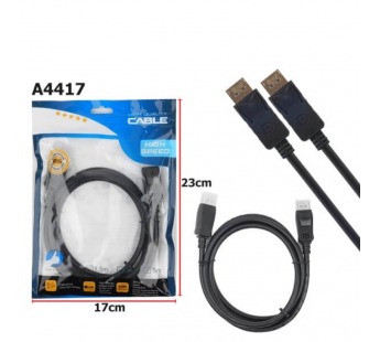 Кабель DisplayPort 4K 1.5м#2052283