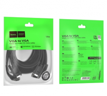 Кабель Hoco US11 VGA вилка — VGA вилка, 2м#2041578