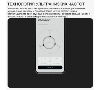 Наушники Bluetooth Nothing CMF Buds Pro, в кейсе, сенсорные, цвет темно-серый#2042457