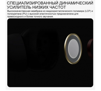 Наушники Bluetooth Nothing CMF Buds Pro, в кейсе, сенсорные, цвет темно-серый#2042459