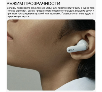 Наушники Bluetooth Nothing CMF Buds Pro, в кейсе, сенсорные, цвет темно-серый#2042456