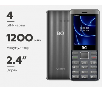 Мобильный телефон BQ 2453 Quattro серый (2,4"/1200mAh)#2041967