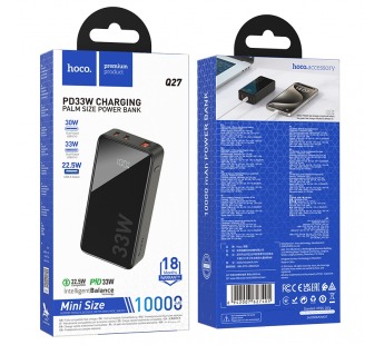 Внешний аккумулятор Hoco Q27, 10000mAh (33W, PD)  черный#2041904