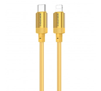 Кабель Type-C - Apple lightning Borofone BX108 PD 27W 100см 3A  (gold) (234663)#2044023