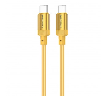 Кабель Type-C - Type-C Borofone BX108 PD 60W 100см 3A  (gold) (234666)#2048280