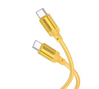 Кабель Type-C - Type-C Borofone BX108 PD 60W 100см 3A  (gold) (234666)#2048281