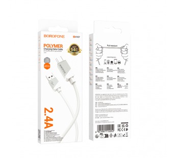 Кабель USB - micro USB Borofone BX107 12W 100см 2,4A  (white) (234645)#2042719