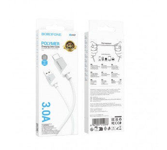 Кабель USB - Type-C Borofone BX107 18W 100см 3A  (white) (234647)#2042718