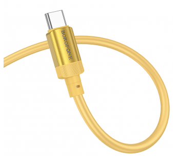 Кабель USB - Type-C Borofone BX108 18W 100см 3A  (gold) (234672)#2044009