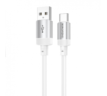 Кабель USB - Type-C Borofone BX108 18W 100см 3A  (white) (234670)#2044011