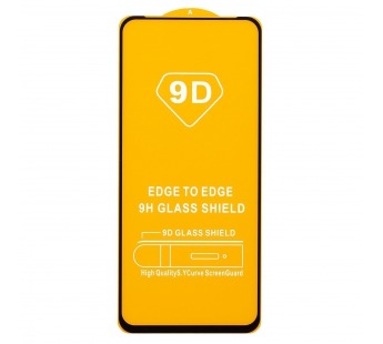 Защитное стекло Full Glue - 2,5D для "Realme 12 5G" (тех.уп.) (20) (black) (233995)#2063596