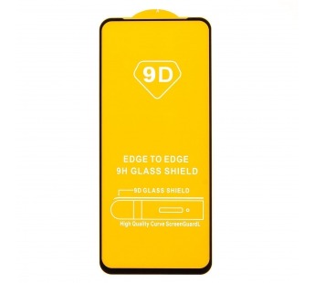 Защитное стекло Full Glue - 2,5D для "TECNO Spark 20 Pro 5G" (тех.уп.) (20) (black) (234037)#2063597
