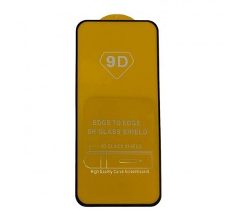 Защитное стекло Honor X8b (2023)/200 Lite (2024) (Full Glue) тех упаковка Черное#2072456