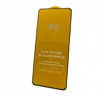 Защитное стекло Tecno Pova 5 4G/5 Pro 5G (2023)/6 Neo (2024) (Full Glue) тех упаковка Черное#2072453