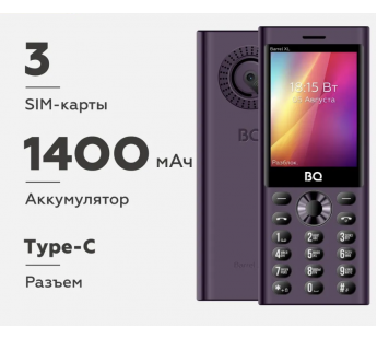 Мобильный телефон BQ 2832 Barrel XL Purple+Black#2046961