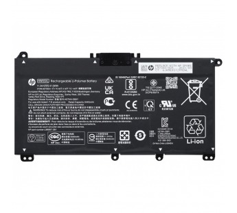 Аккумулятор HP 250 G9#2043179