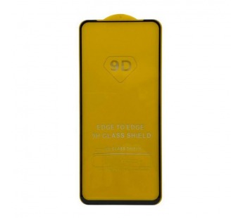 Защитное стекло Xiaomi Redmi 12 4G/13 4G/Poco M6 4G (2023) (Full Glue) тех упаковка Черный#2100017