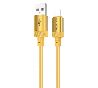 Кабель USB - Apple lightning Borofone BX108 (повр.уп) 12W 100см 2,4A  (gold) (236303)#2044021