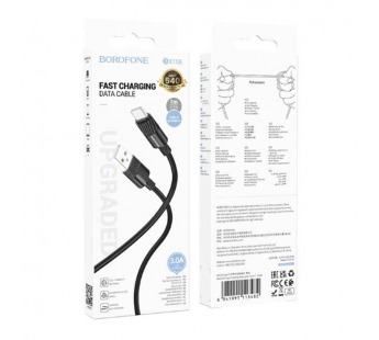 Кабель USB - Type-C Borofone BX106 (повр. уп.) 100см 3A  (black) (236443)#2043646