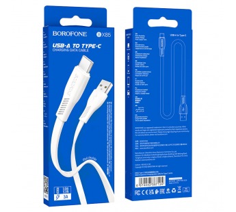 Кабель USB - Type-C Borofone BX85 (повр. уп.) 100см 3A  (white) (236431)#2047795