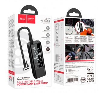 Автомобильный компрессор Hoco ZP7 Maddy portable  (black) (229934)#2044127