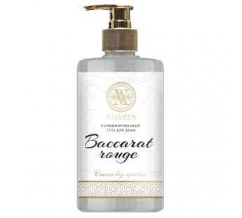 Гель для душа VIAYZEN Baccarat Rouge 460 ml#2044599