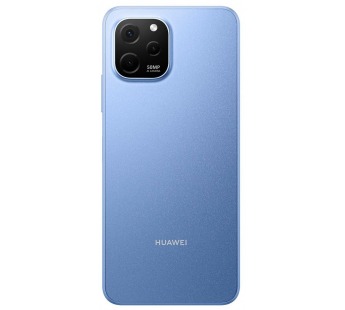 Смартфон Huawei Nova Y61 4Gb/128Gb Blue (6,52"/50+5МП/4G/5000mAh)#2045675