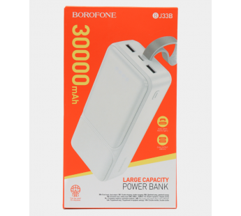 Внешний аккумулятор 30000 mAh BOROFONE BJ33B (2USB/PD/LED инд.бат) белый#2045528