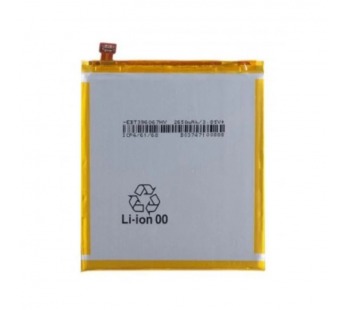 Аккумулятор Nokia HE 319 (Nokia 3)#2100997