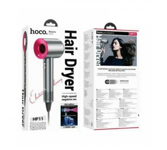 Фен HOCO HP11 красный#2046531