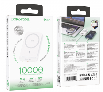 Портативный аккумулятор BOROFONE BJ63A PD 20W MagSafe 10000 mAh (белый)#2046353