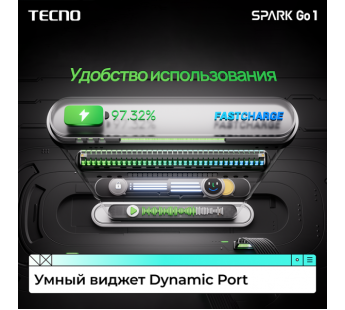 Смартфон TECNO SPARK Go 1 (KL4) 4/128GB Startrail Black/чёрный#2046633