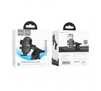 Держатель автомобильный Hoco зажим H19 Mighty (повр. уп.) лобовое стекло, приборная панель ((234930)#2046750