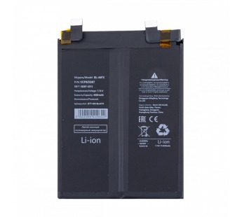 Аккумулятор для Infinix Note 12 VIP (BL-44FX)#2133054
