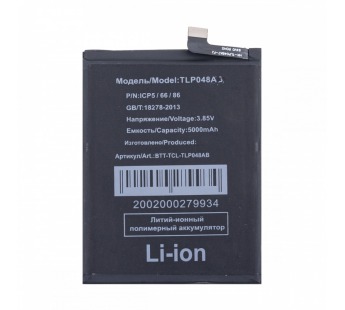 Аккумулятор для TCL 408 (TLp048A8)#2130814
