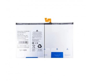 Аккумулятор для Samsung Galaxy Tab S9 FE+ 12.4" Wi-Fi (X610N)/Tab S9 FE+ 12.4" 5G (X616B) (EB-BX818ABY)#2117962