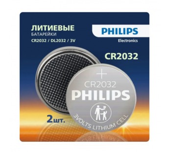 Батарейка Philips CR2032/2BL Lithium (2) (40)#2047116