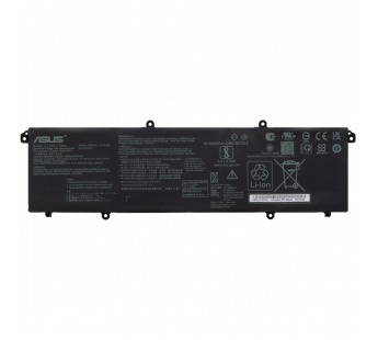 Аккумулятор для ноутбука Asus Vivobook 15 X1504ZA#2047698