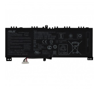 Аккумулятор для ноутбука Asus ROG Strix GL503VS#2047711